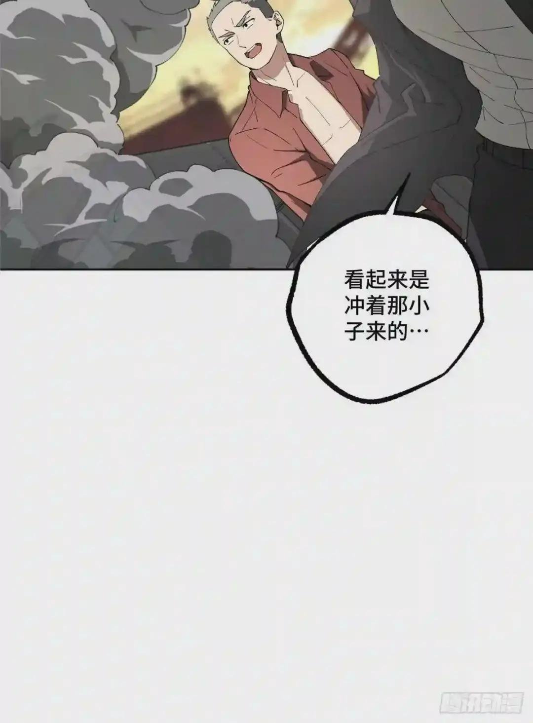 021 游骑兵启动!