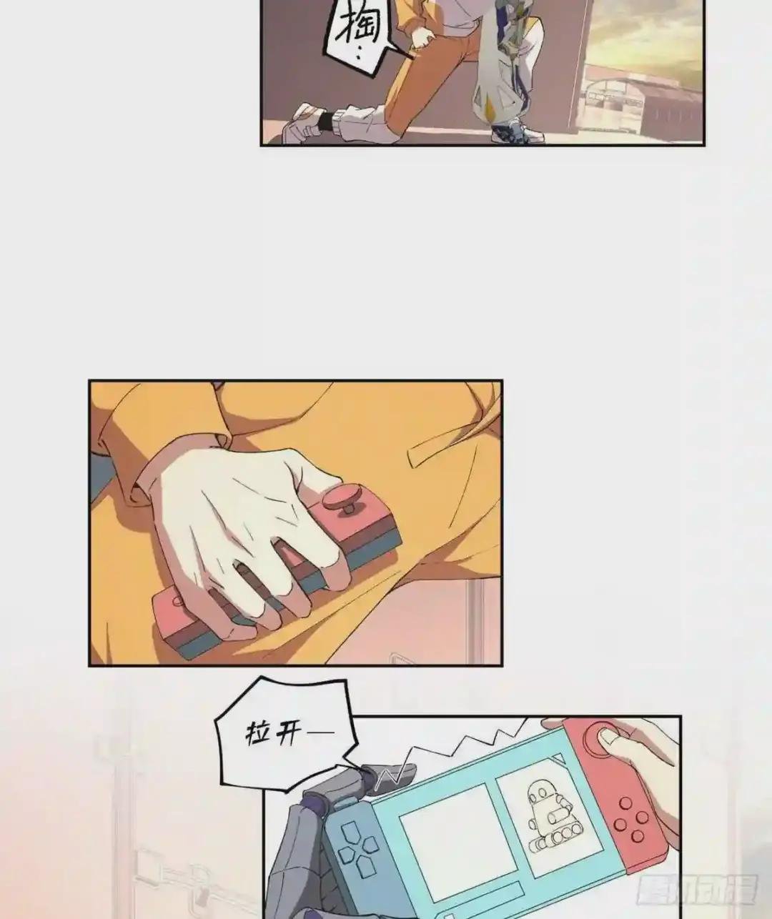 021 游骑兵启动!