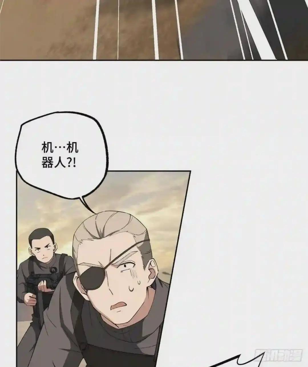021 游骑兵启动!