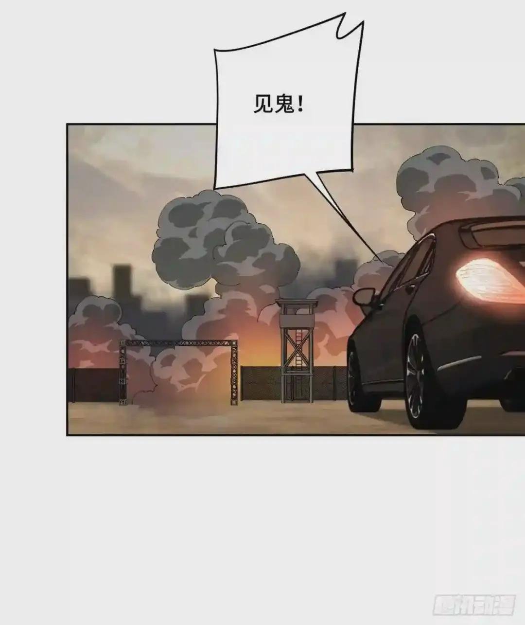 021 游骑兵启动!
