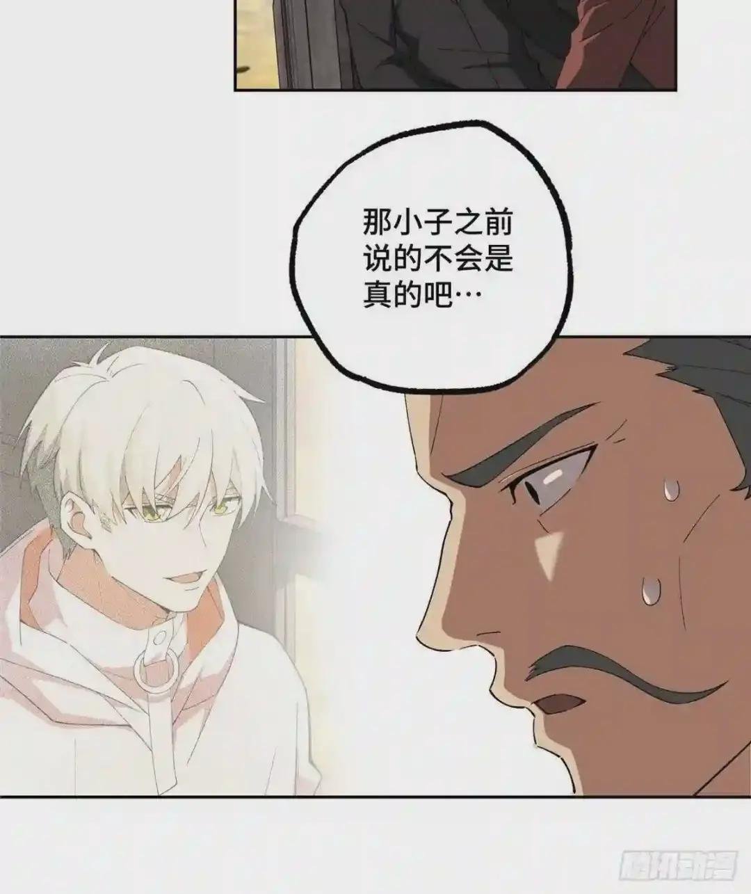 021 游骑兵启动!