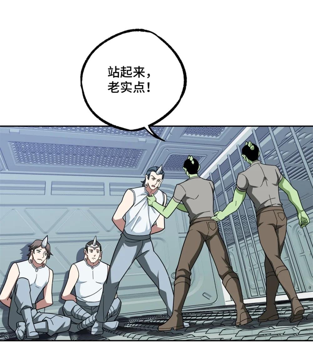 225 阴差阳错