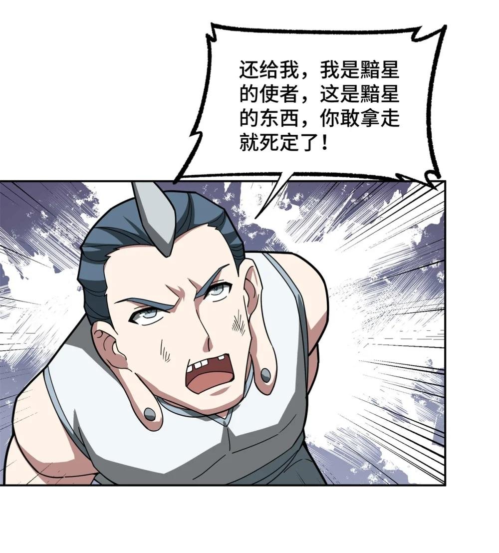 225 阴差阳错