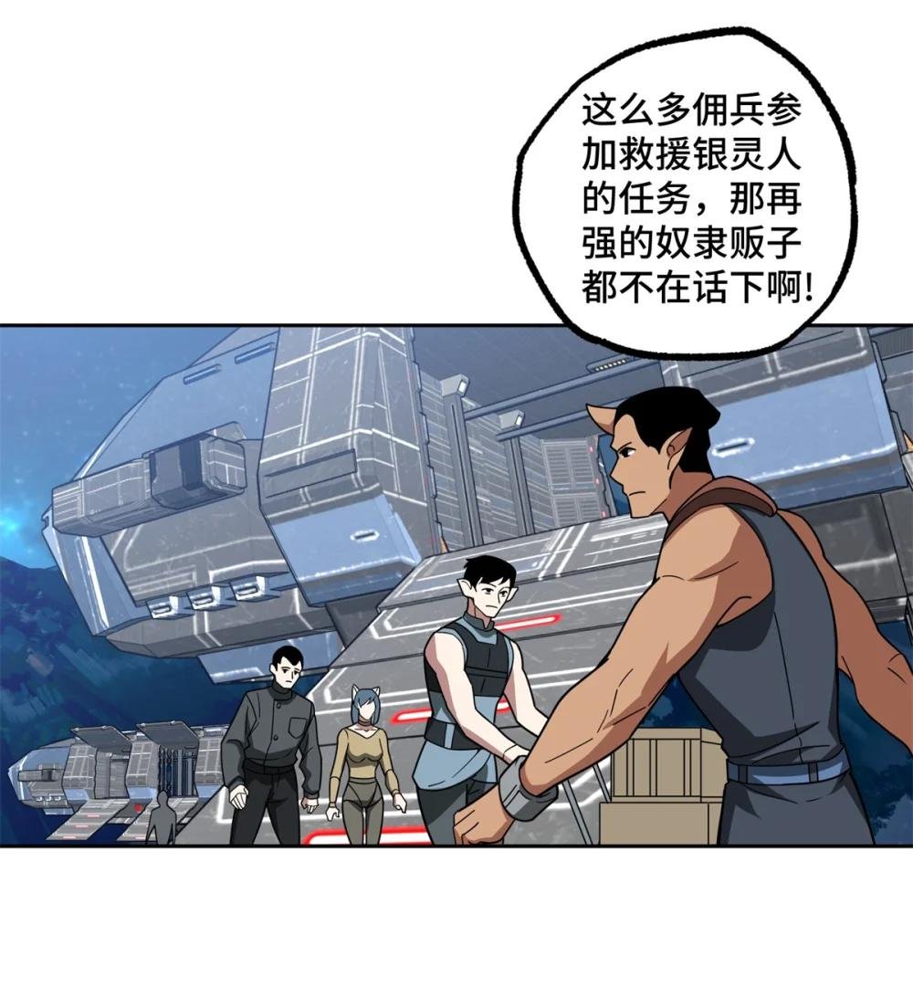 225 阴差阳错