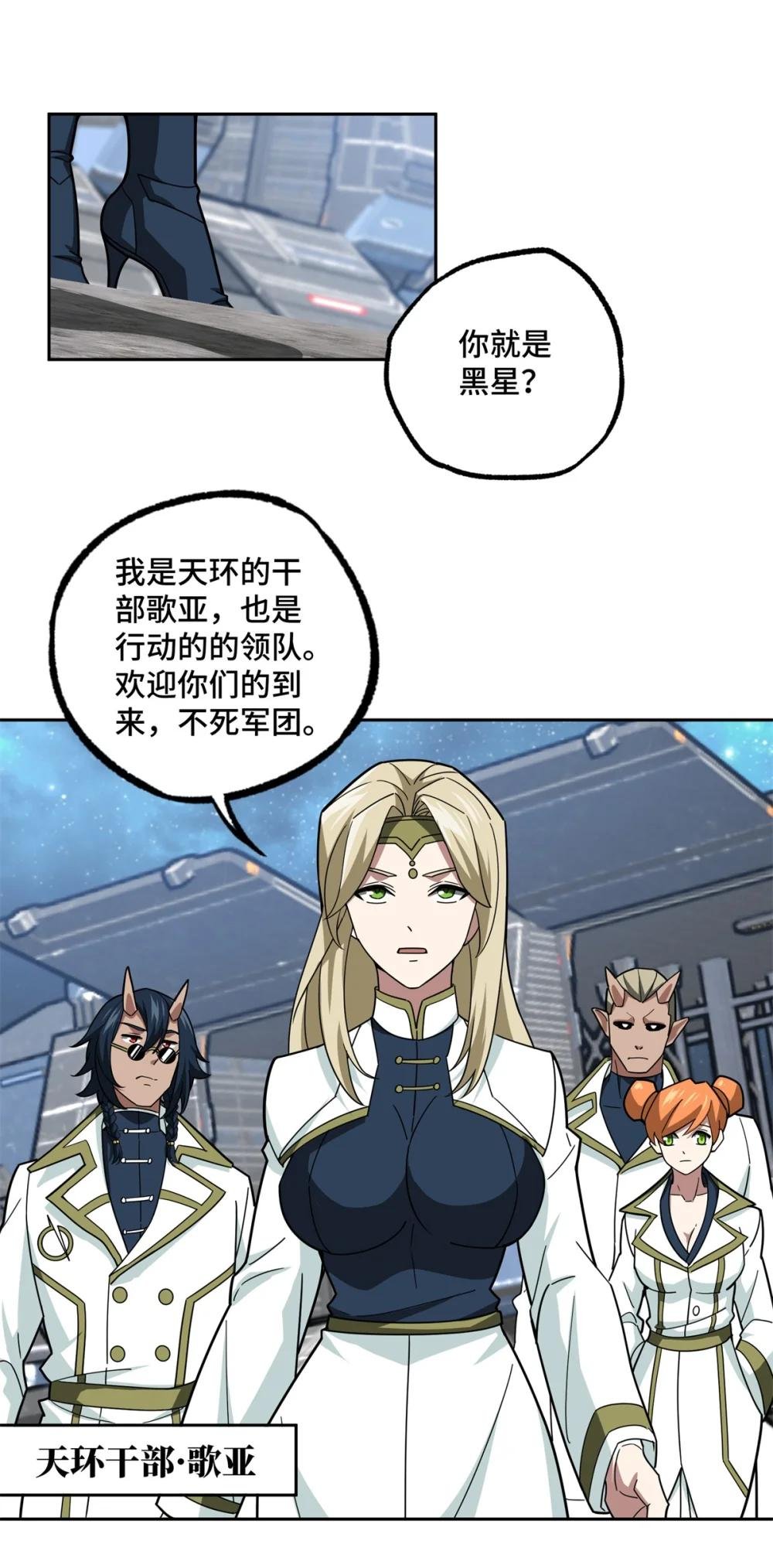 225 阴差阳错