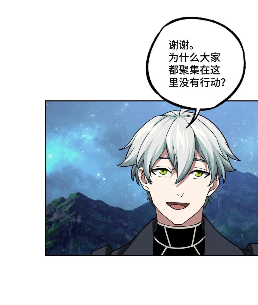 225 阴差阳错
