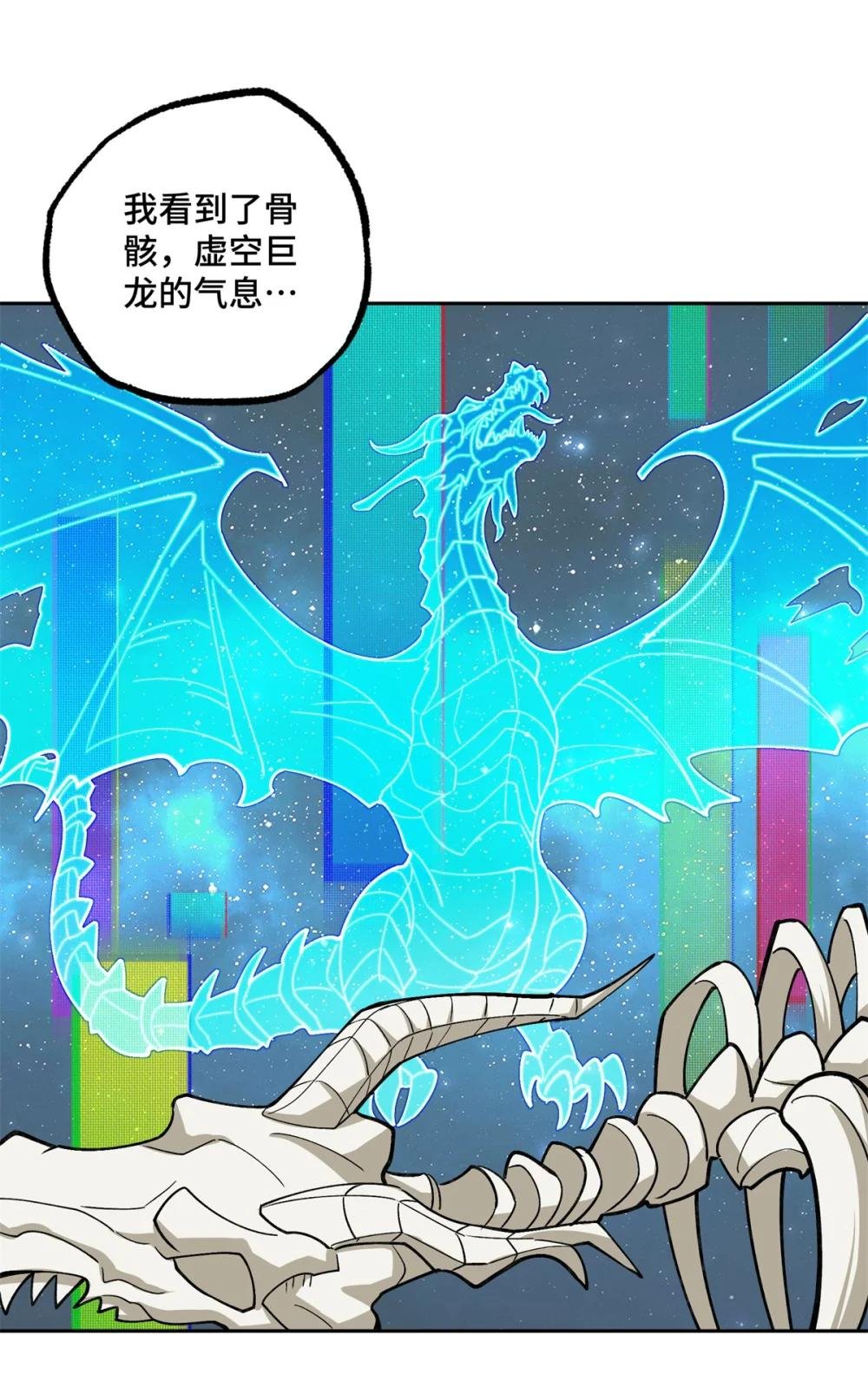 225 阴差阳错