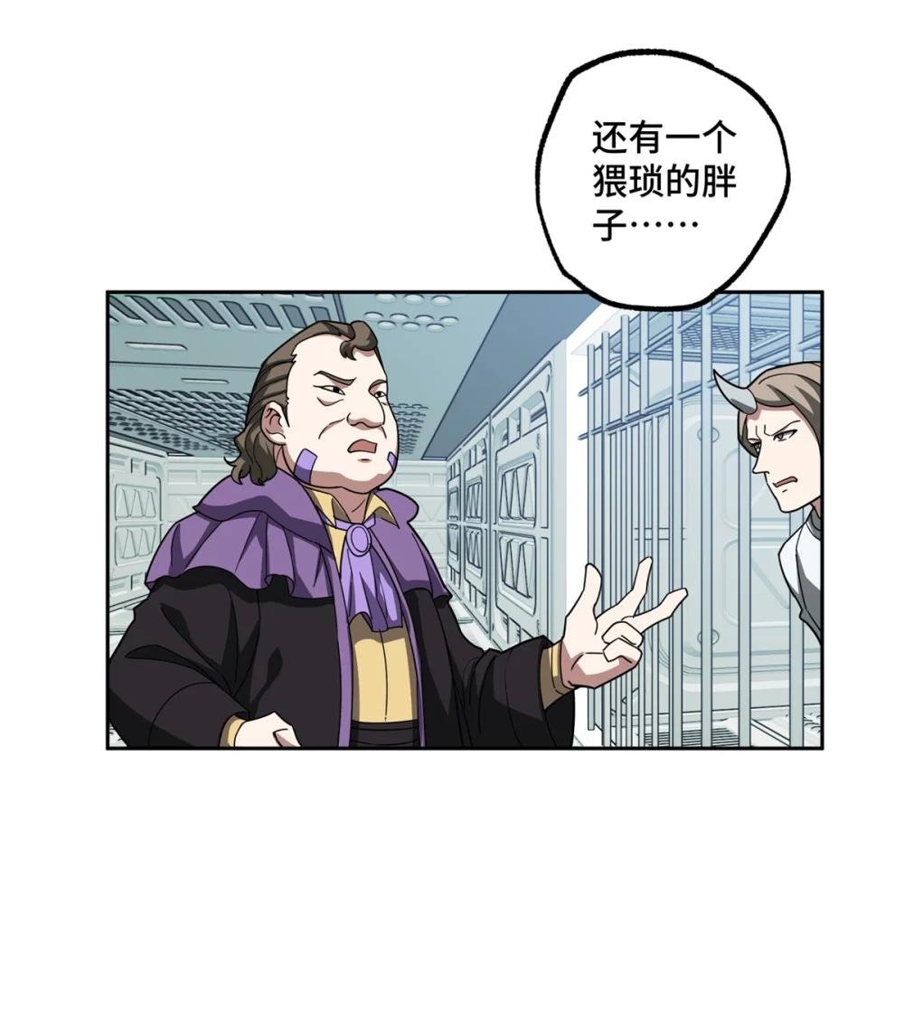 225 阴差阳错