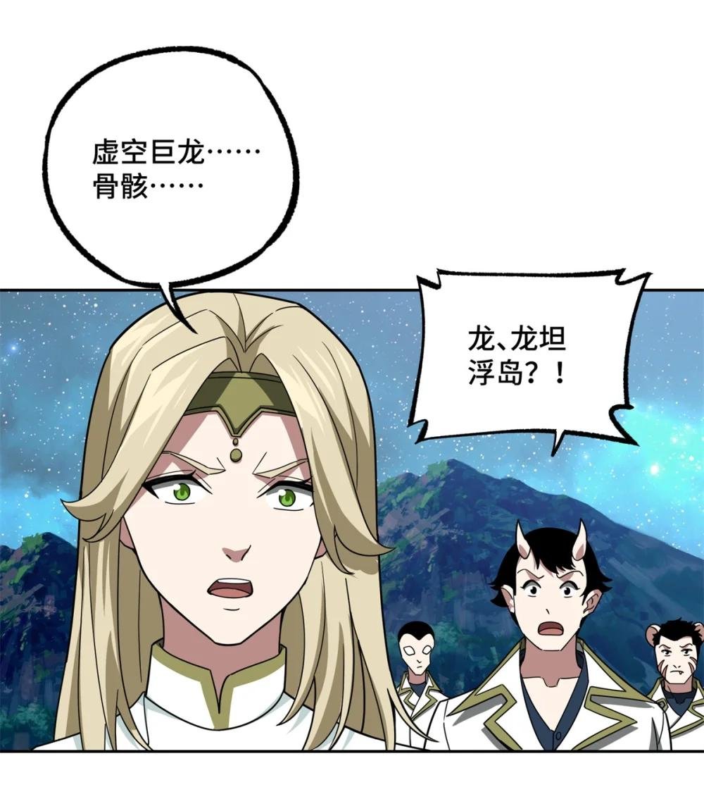 225 阴差阳错