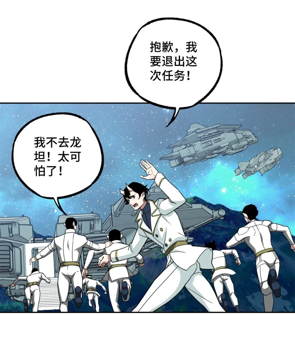 225 阴差阳错