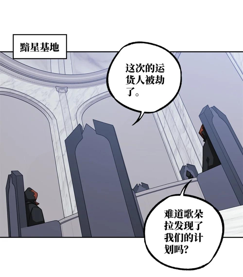 225 阴差阳错