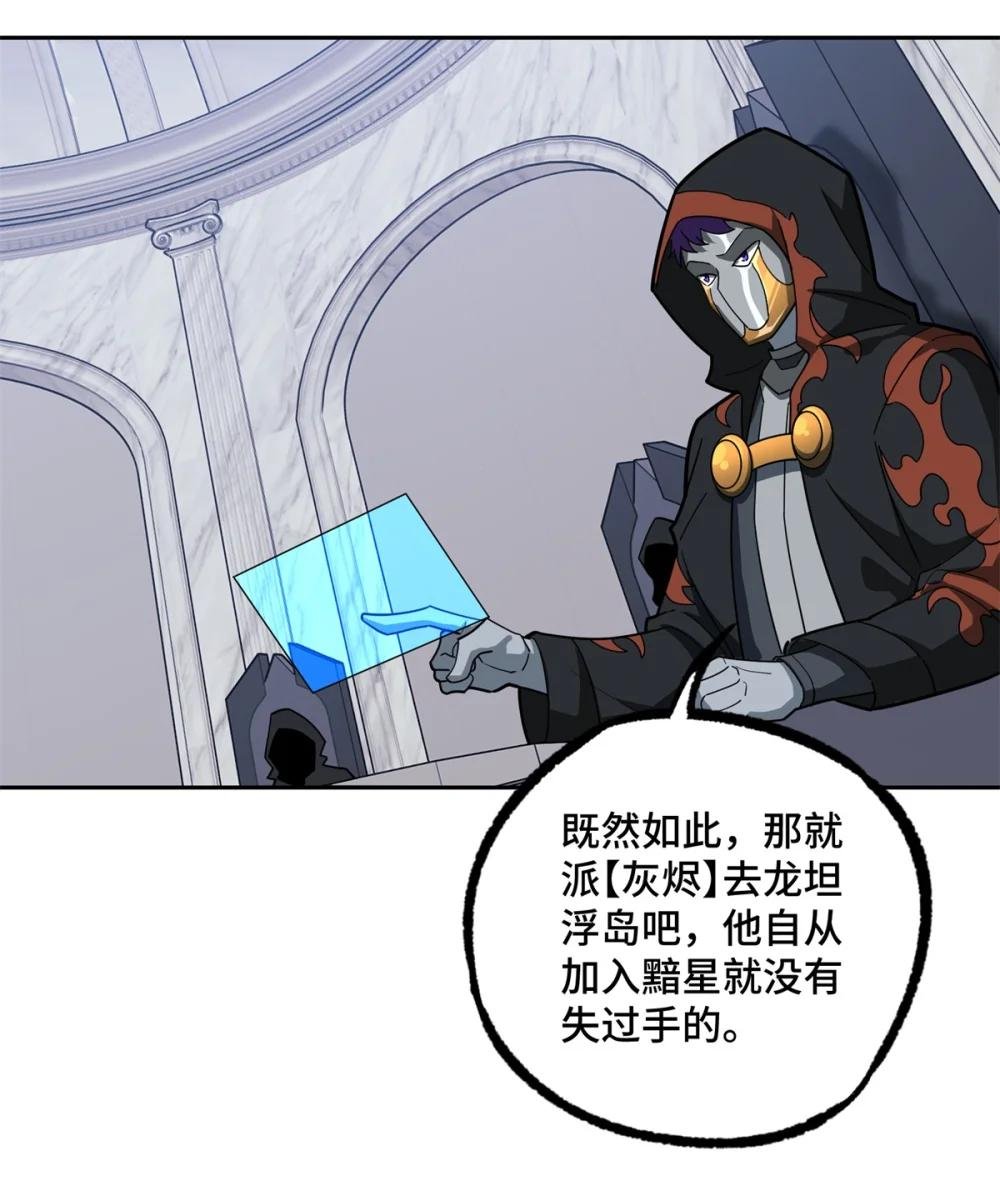 225 阴差阳错