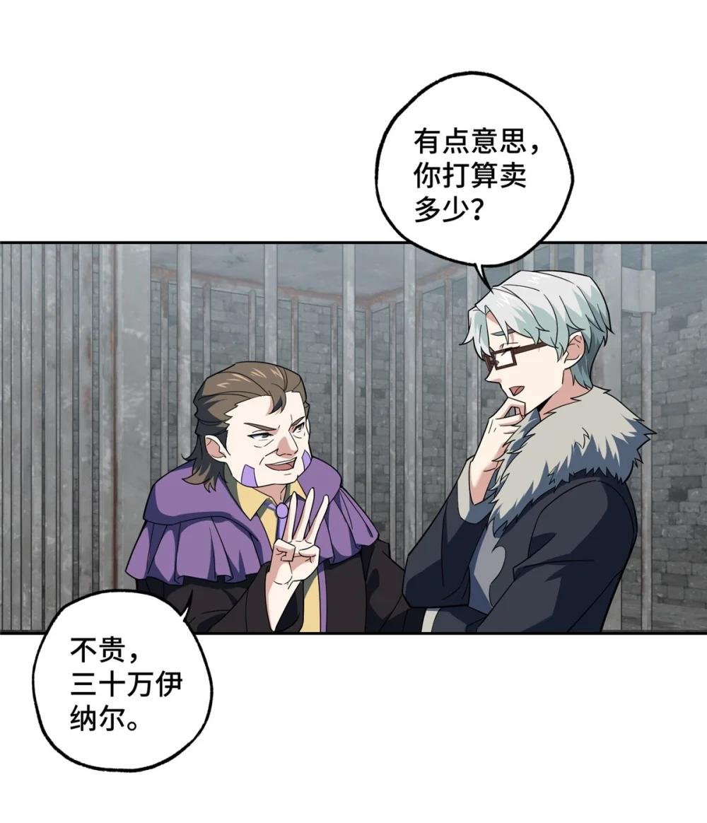 227 压轴商品