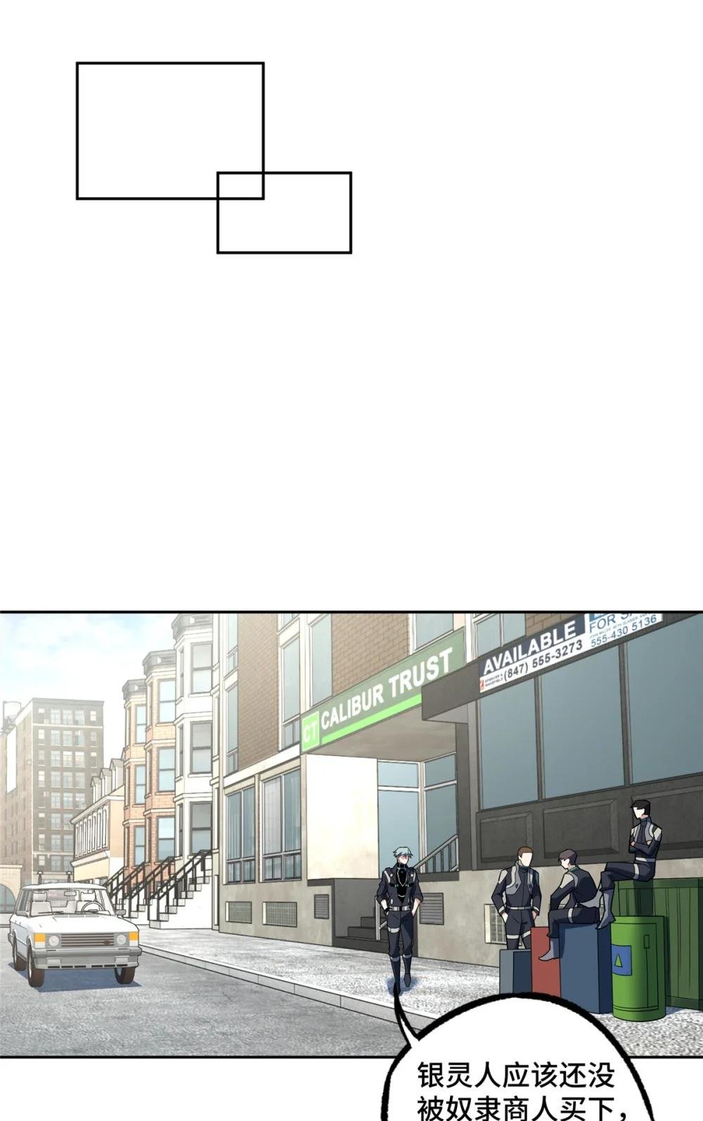 227 压轴商品