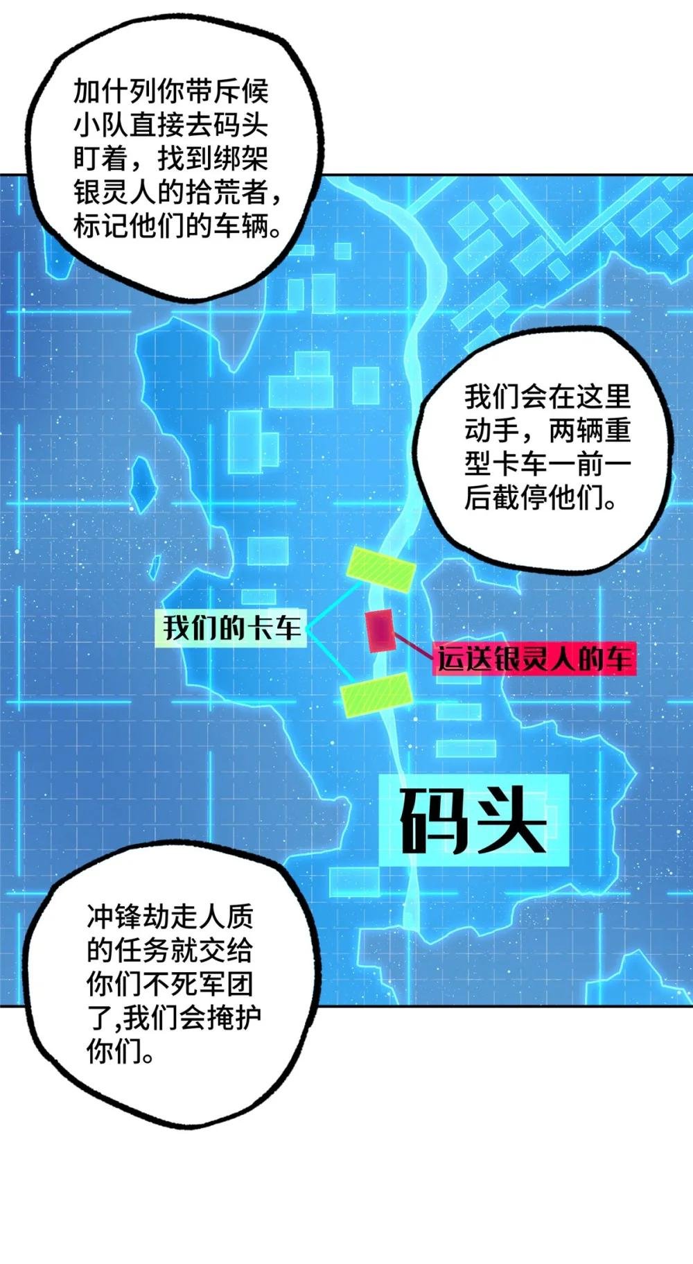 227 压轴商品