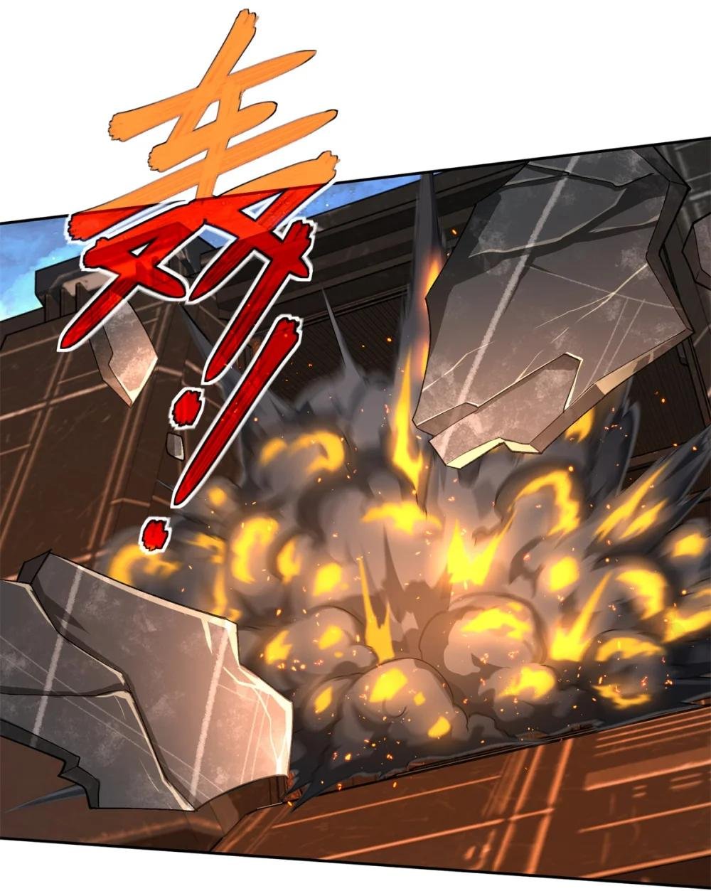 228 战斗打响