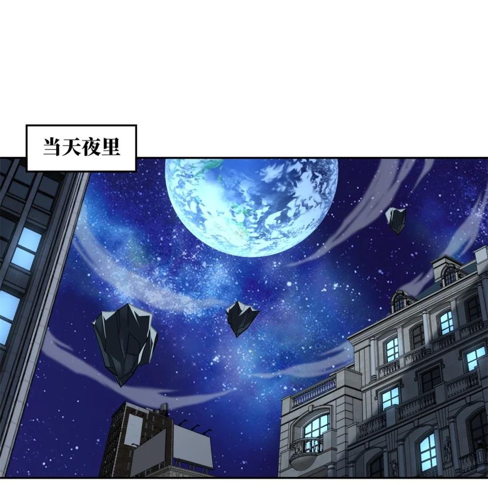 231 大奸商