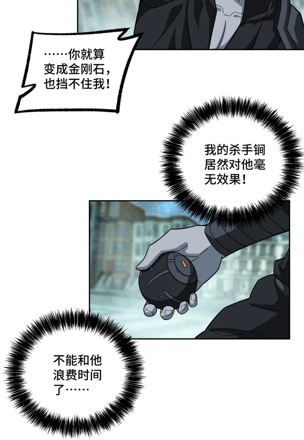232 冲突