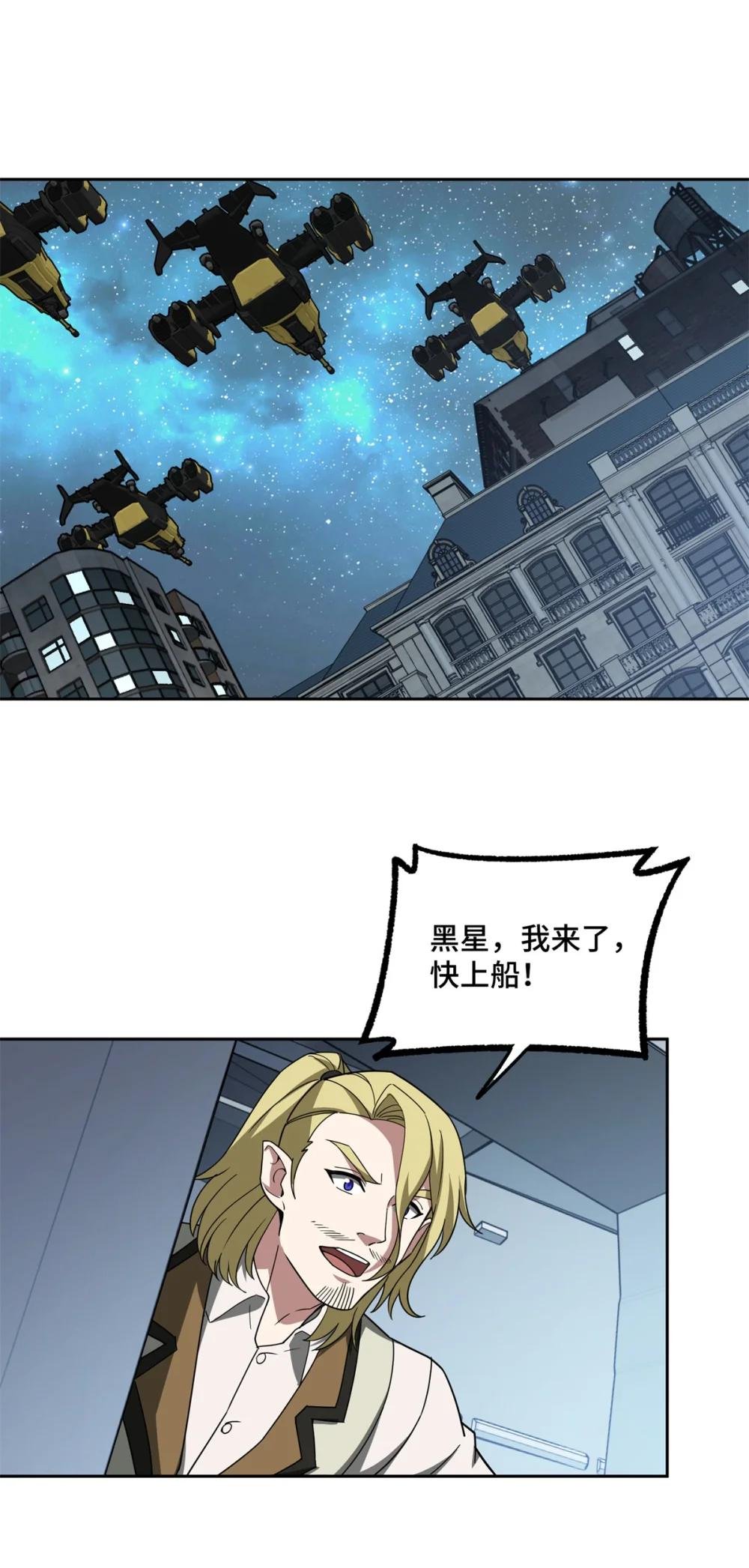 232 冲突