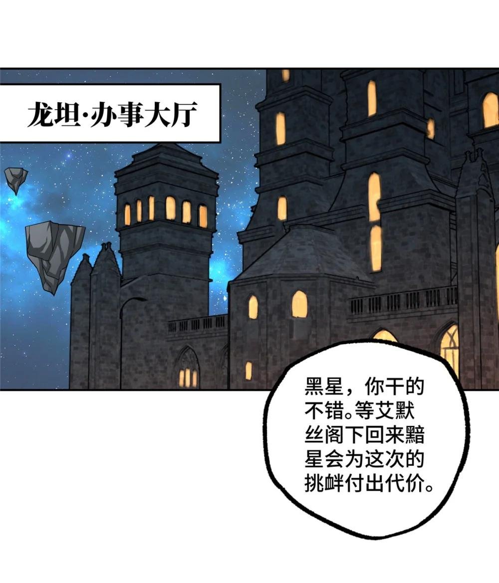 235 重要信息