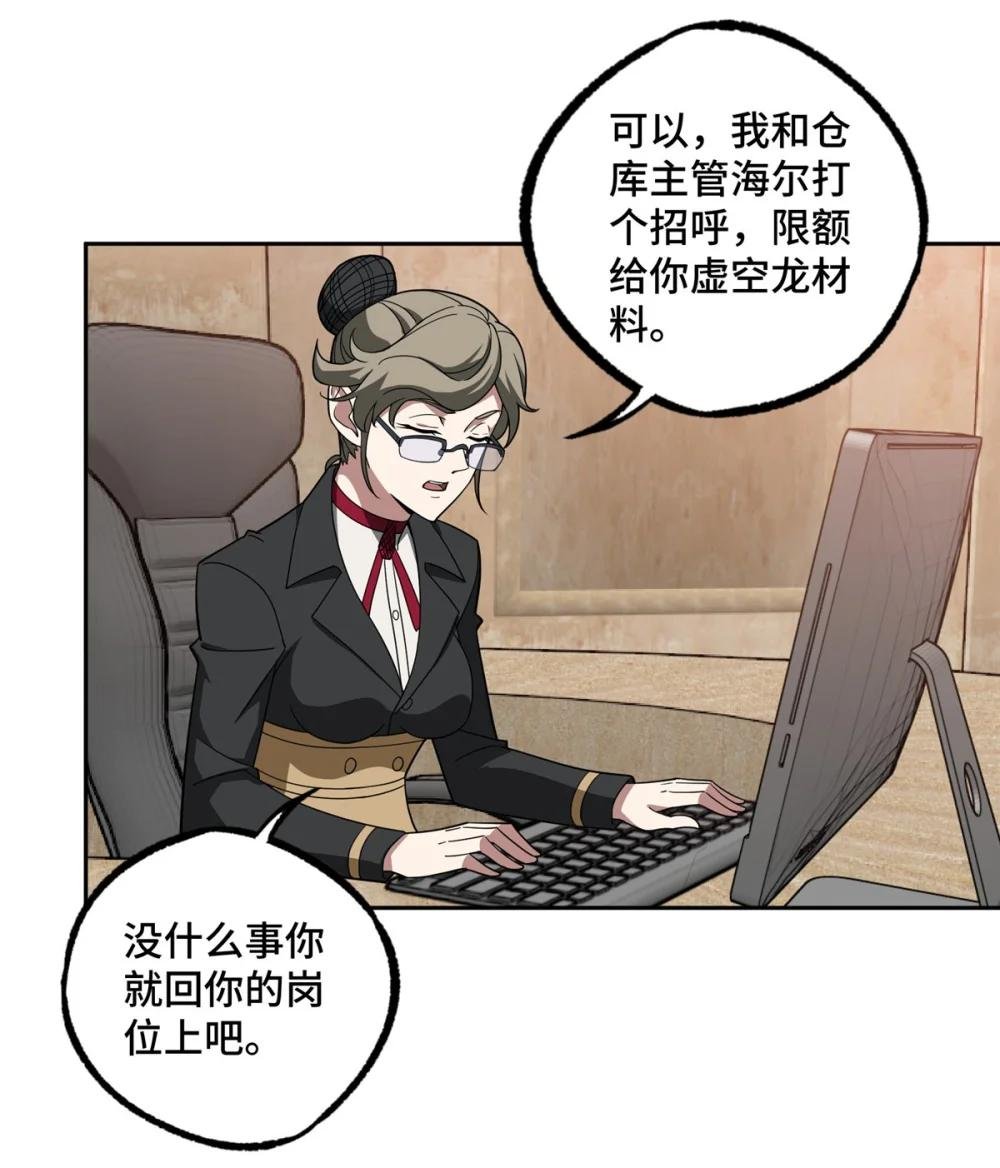 235 重要信息