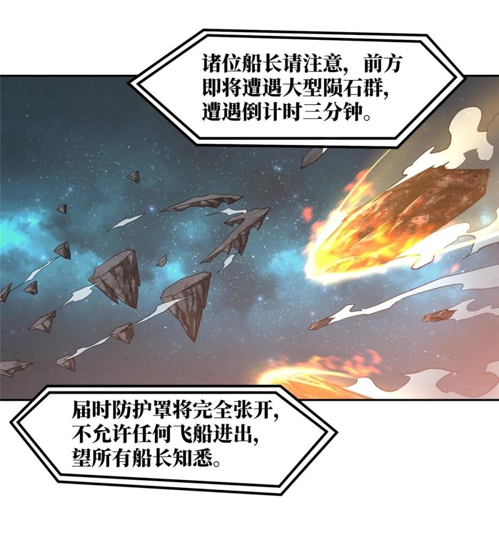 235 重要信息