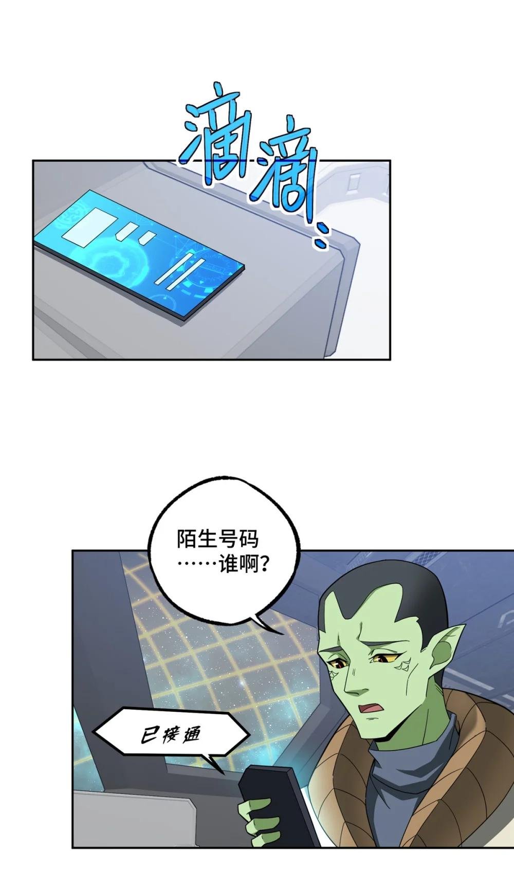 235 重要信息