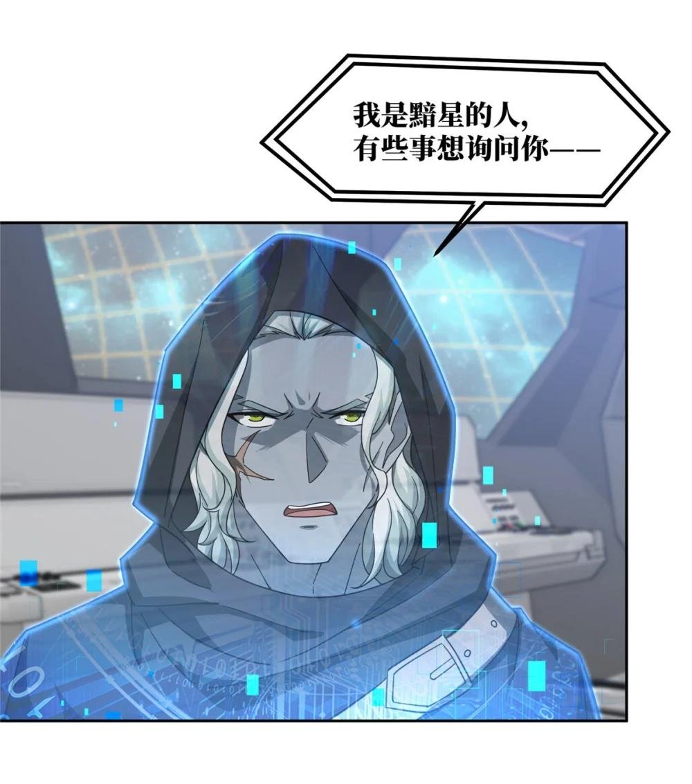 235 重要信息
