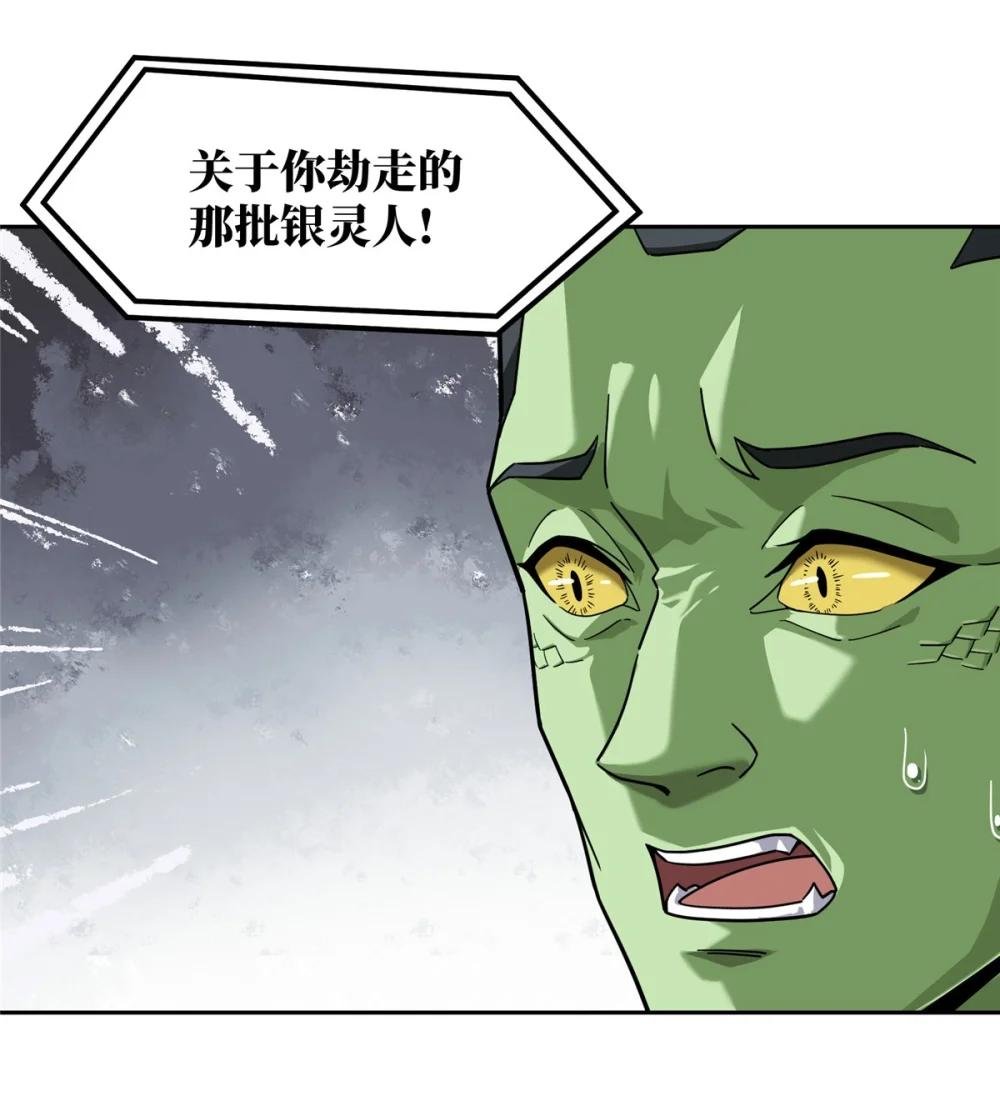 235 重要信息
