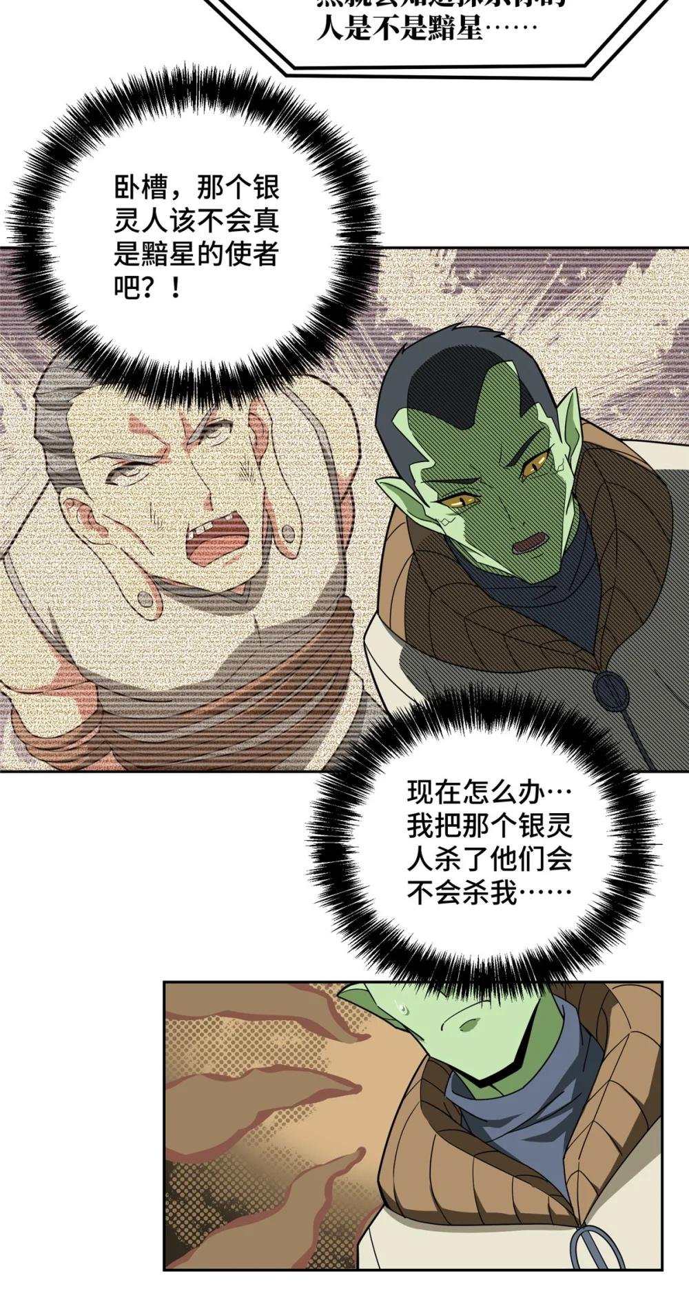 235 重要信息