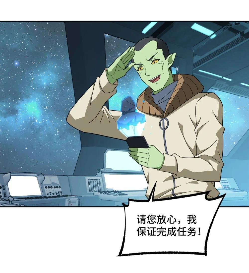 235 重要信息