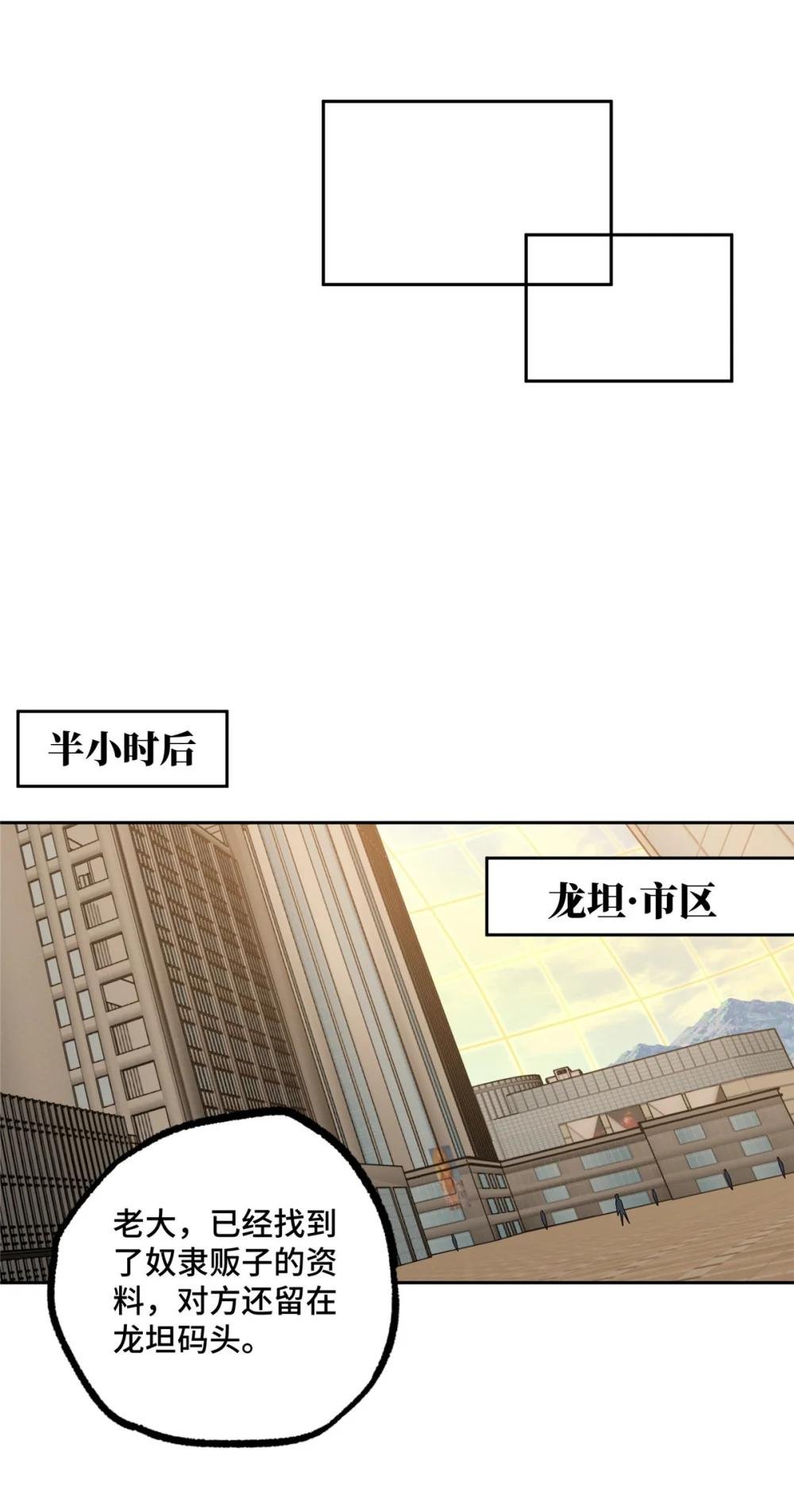235 重要信息