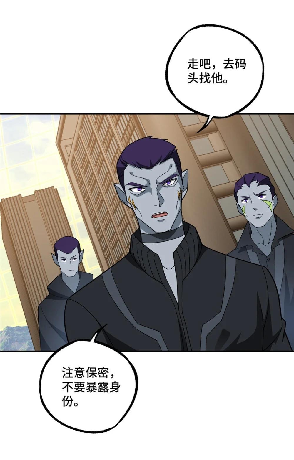 235 重要信息