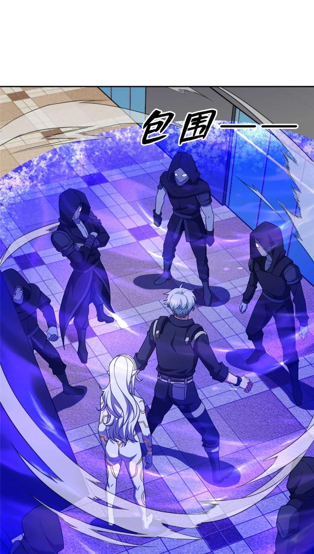 237 爆发正面冲突