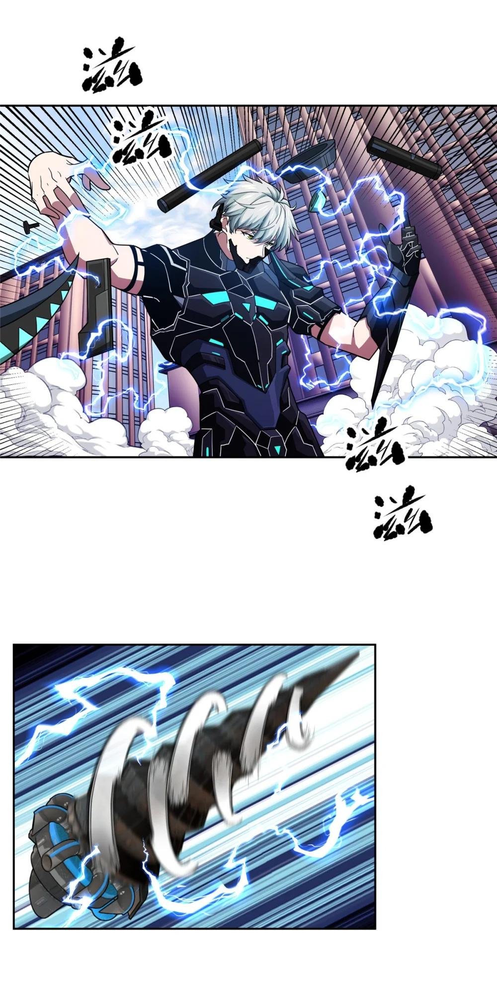 238 打不死的黑星