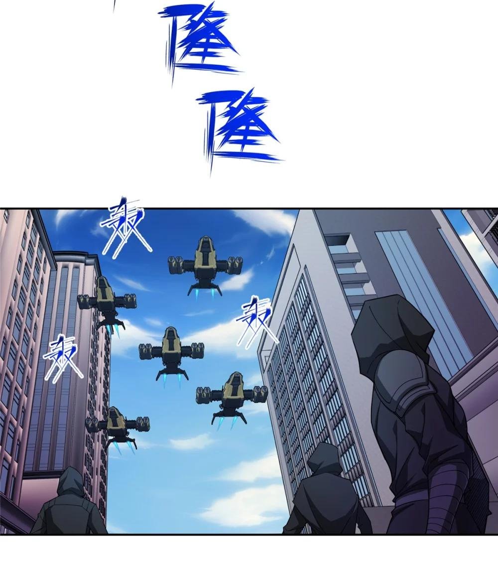 238 打不死的黑星