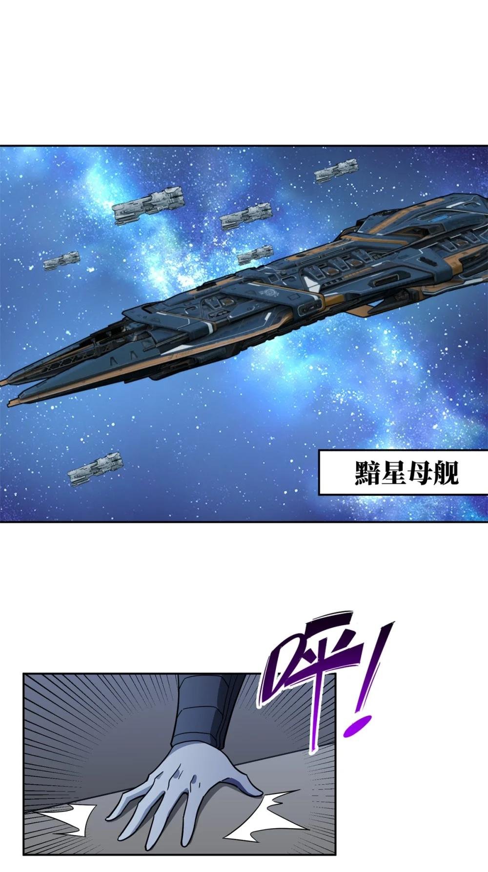 241 绝境