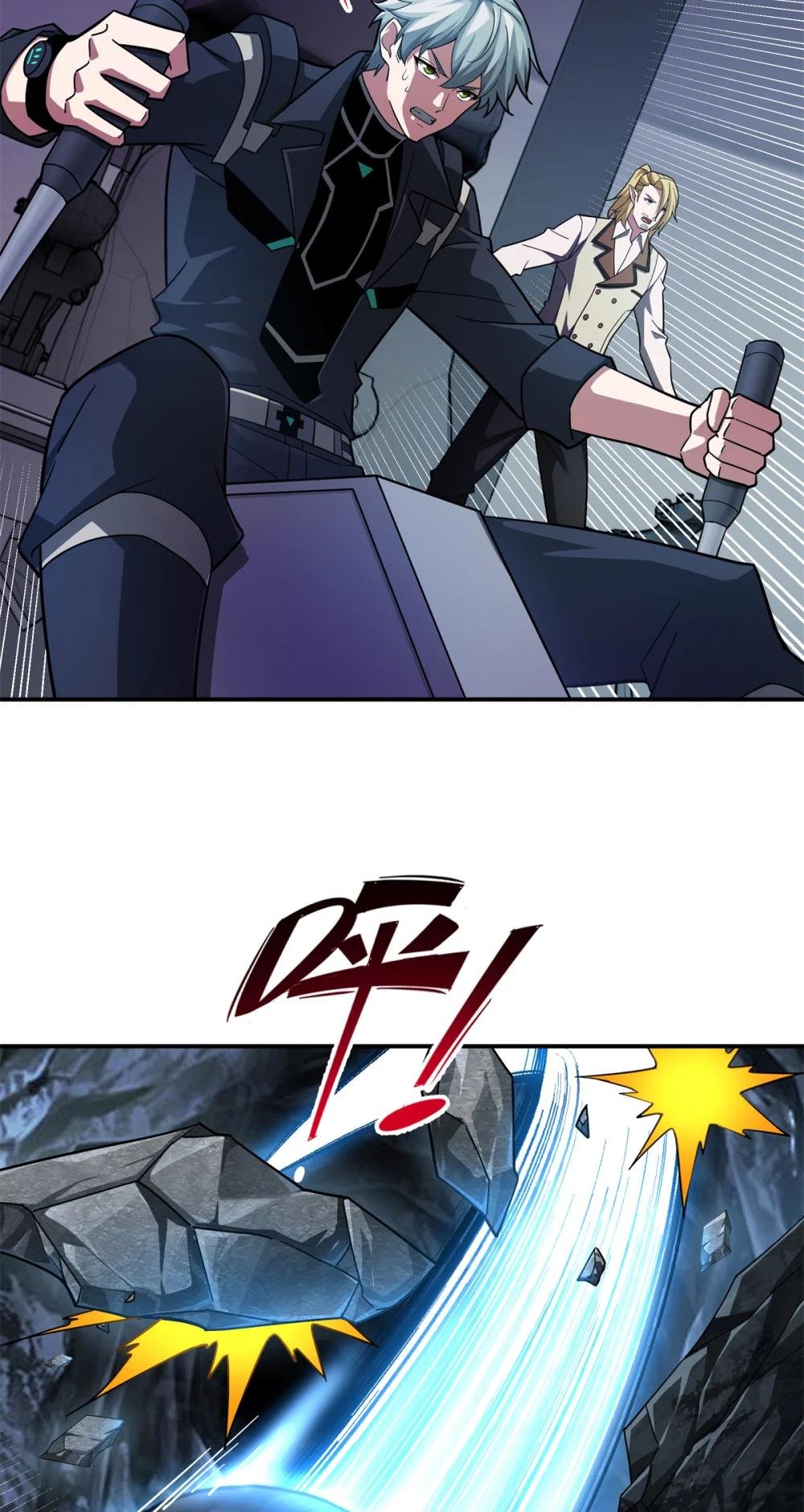 243 柳暗花明