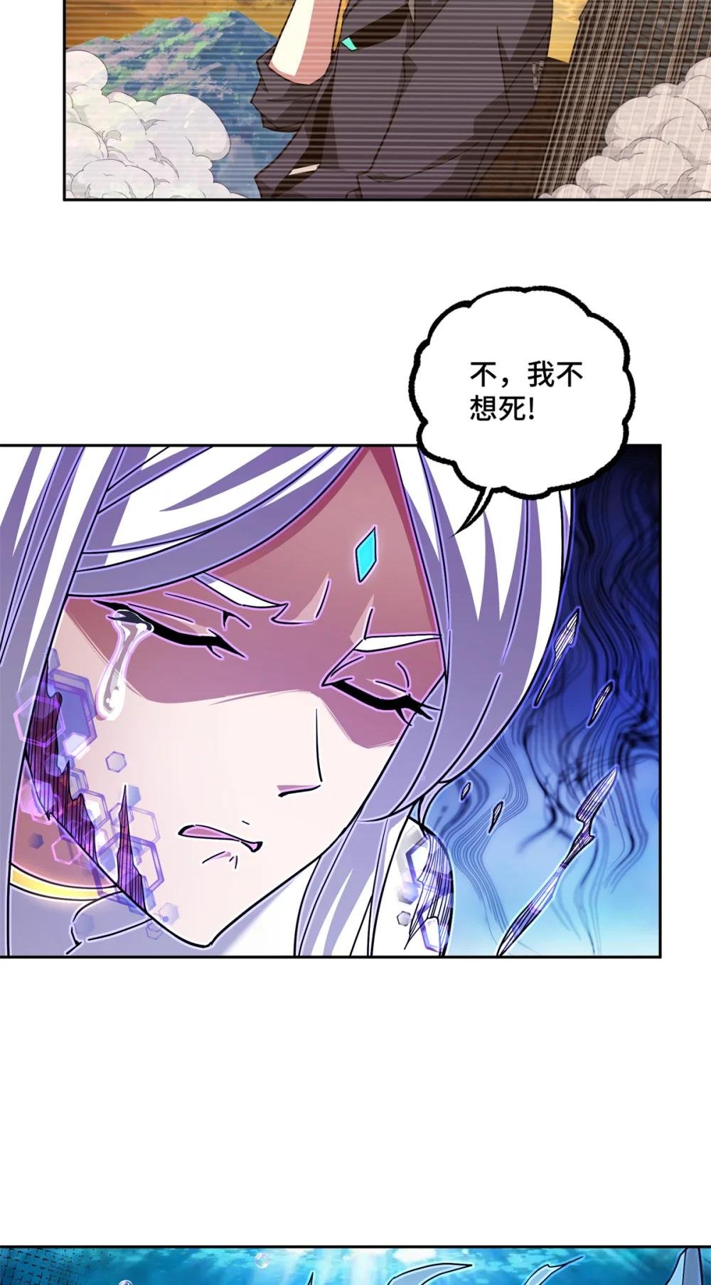 243 柳暗花明