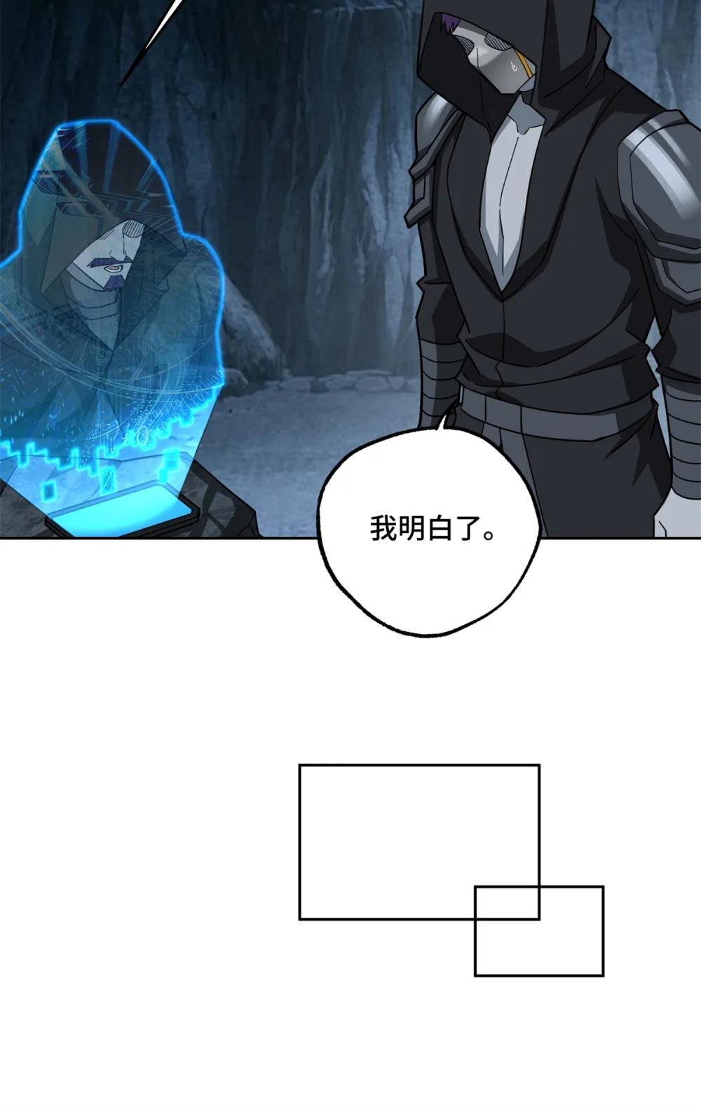 247 人气爆炸