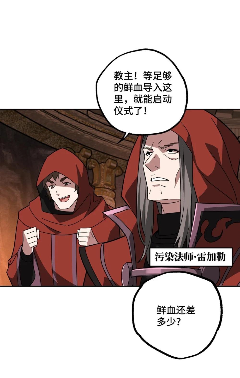 249 委托