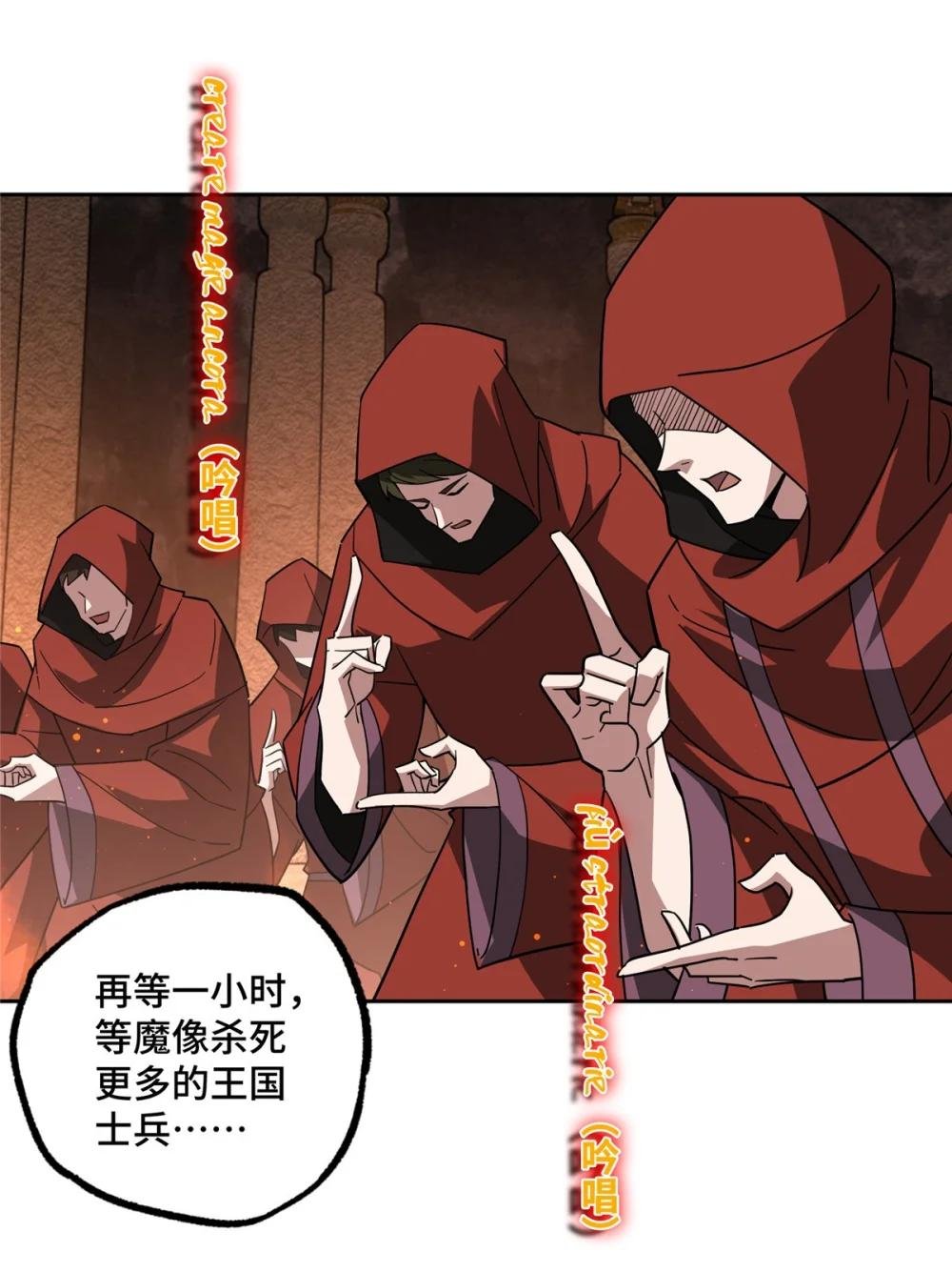 249 委托
