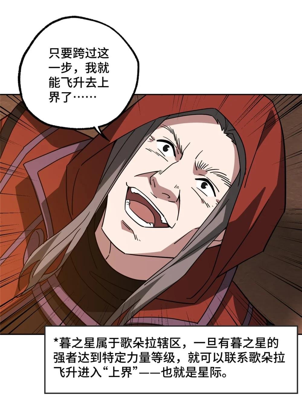 249 委托