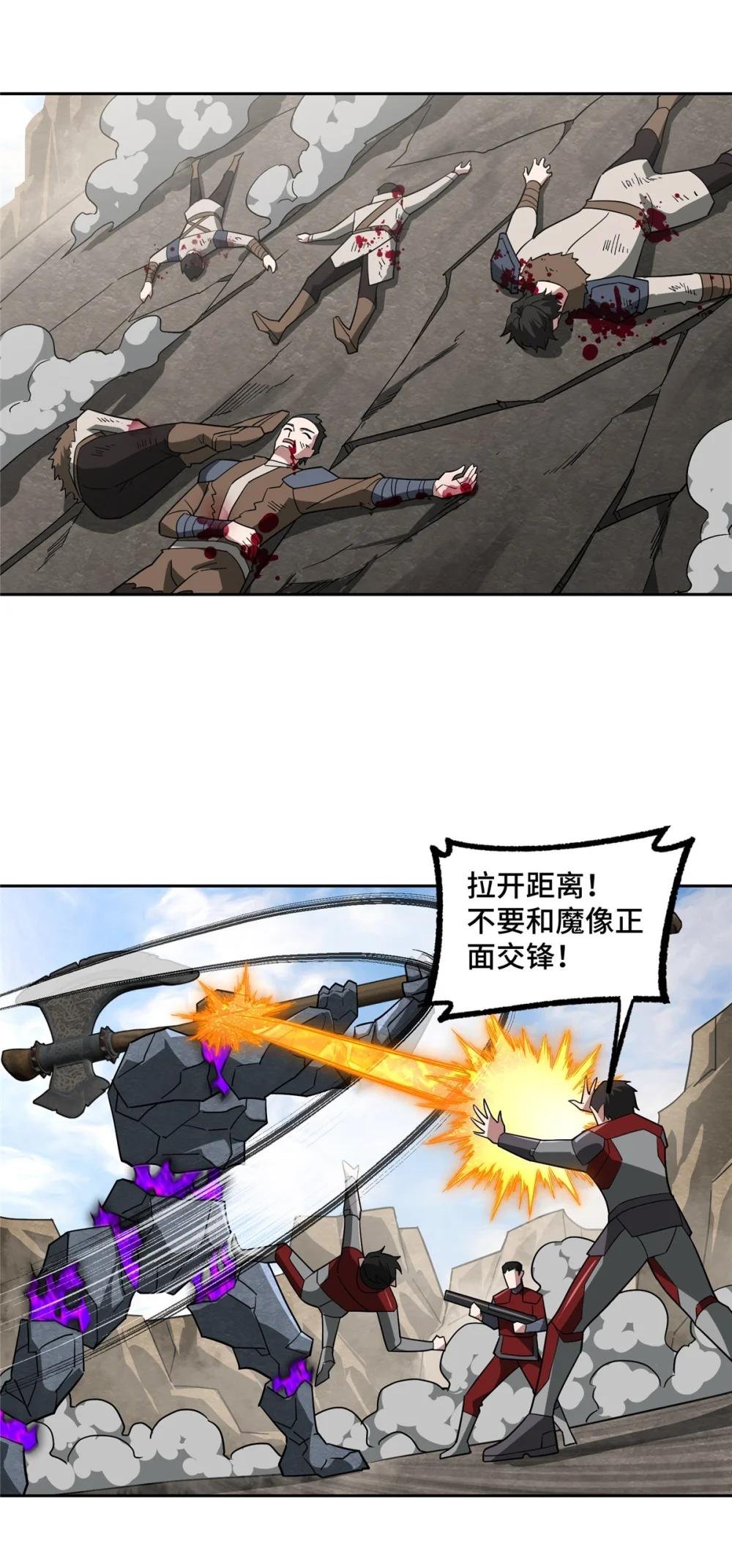 249 委托