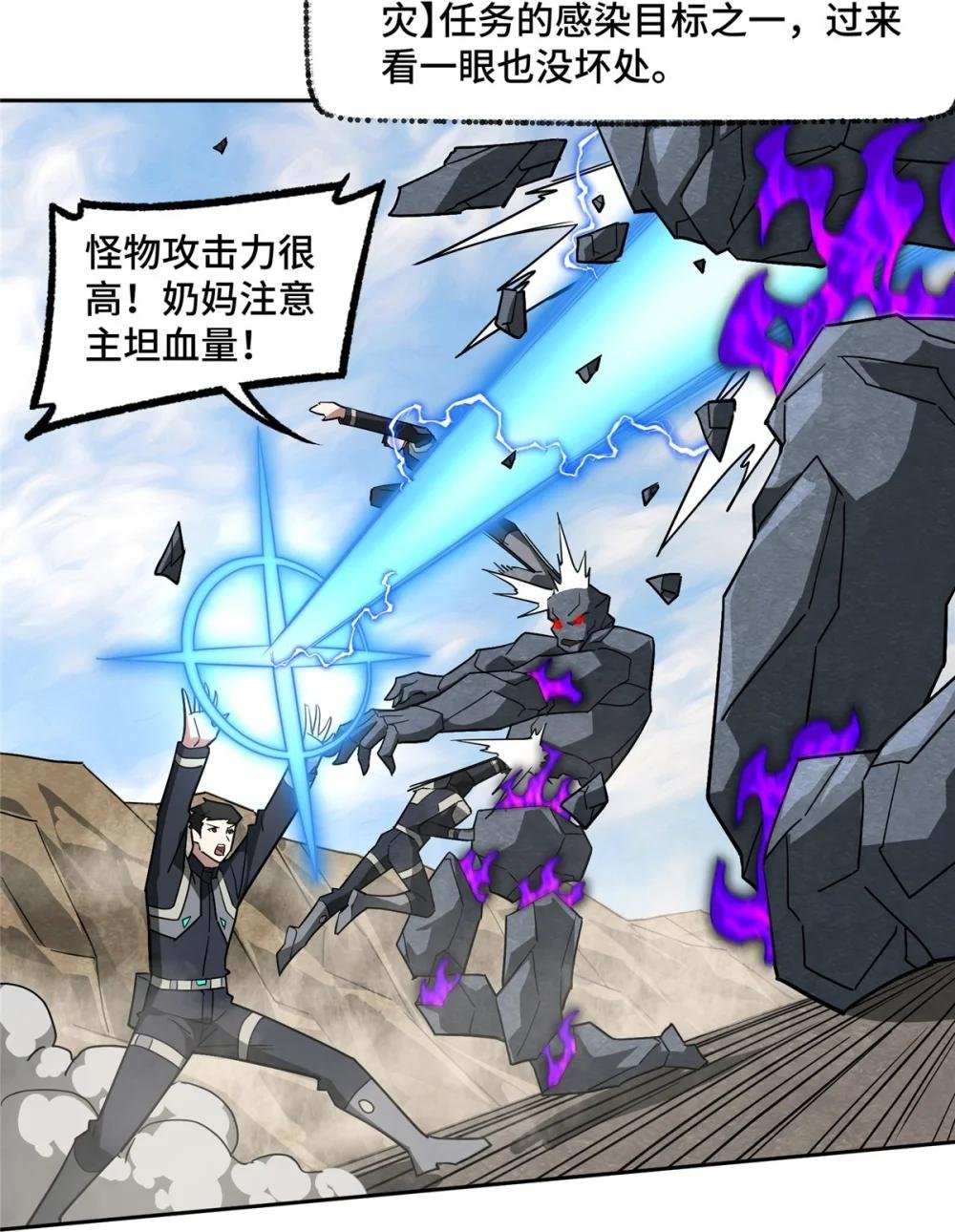 249 委托