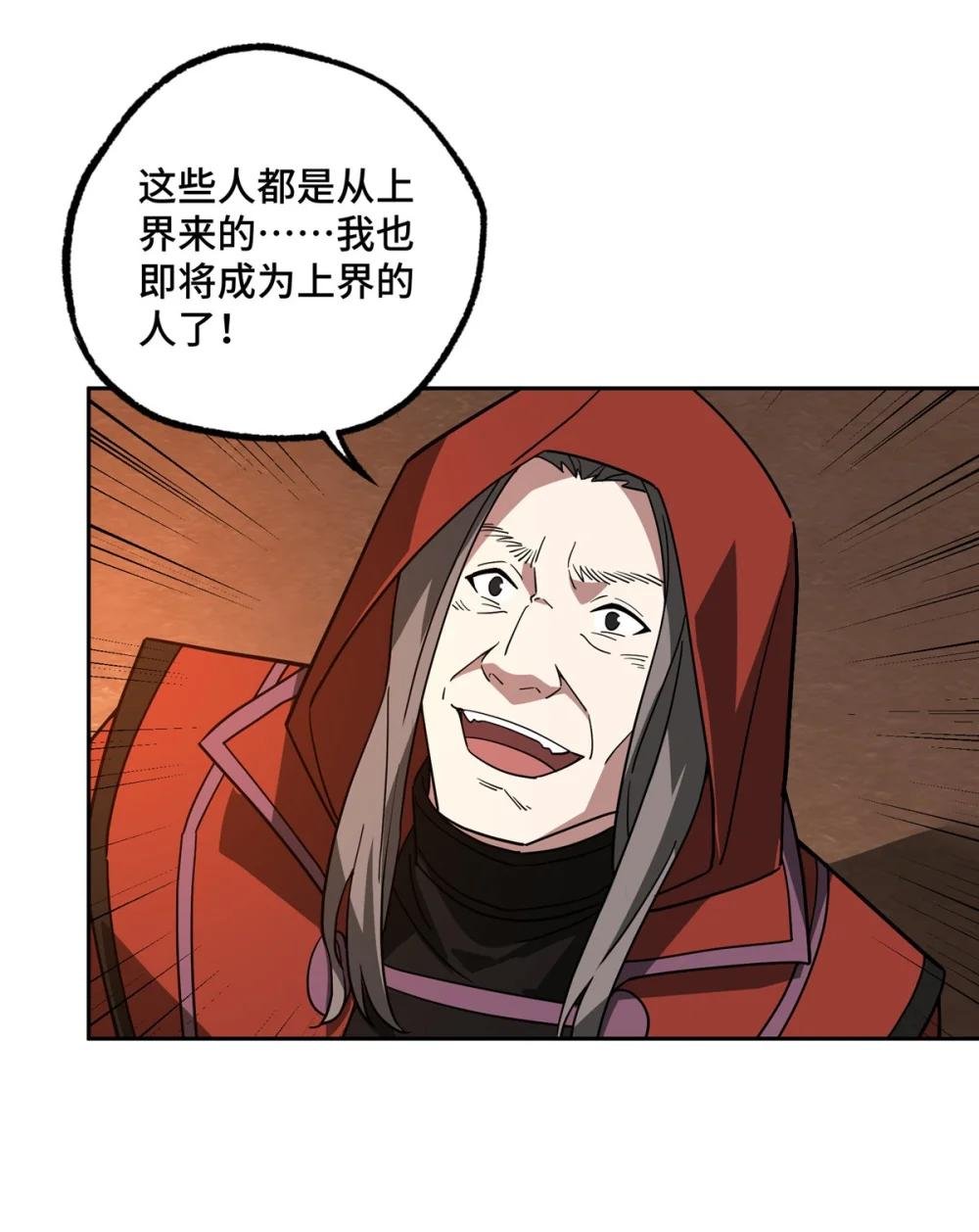 249 委托