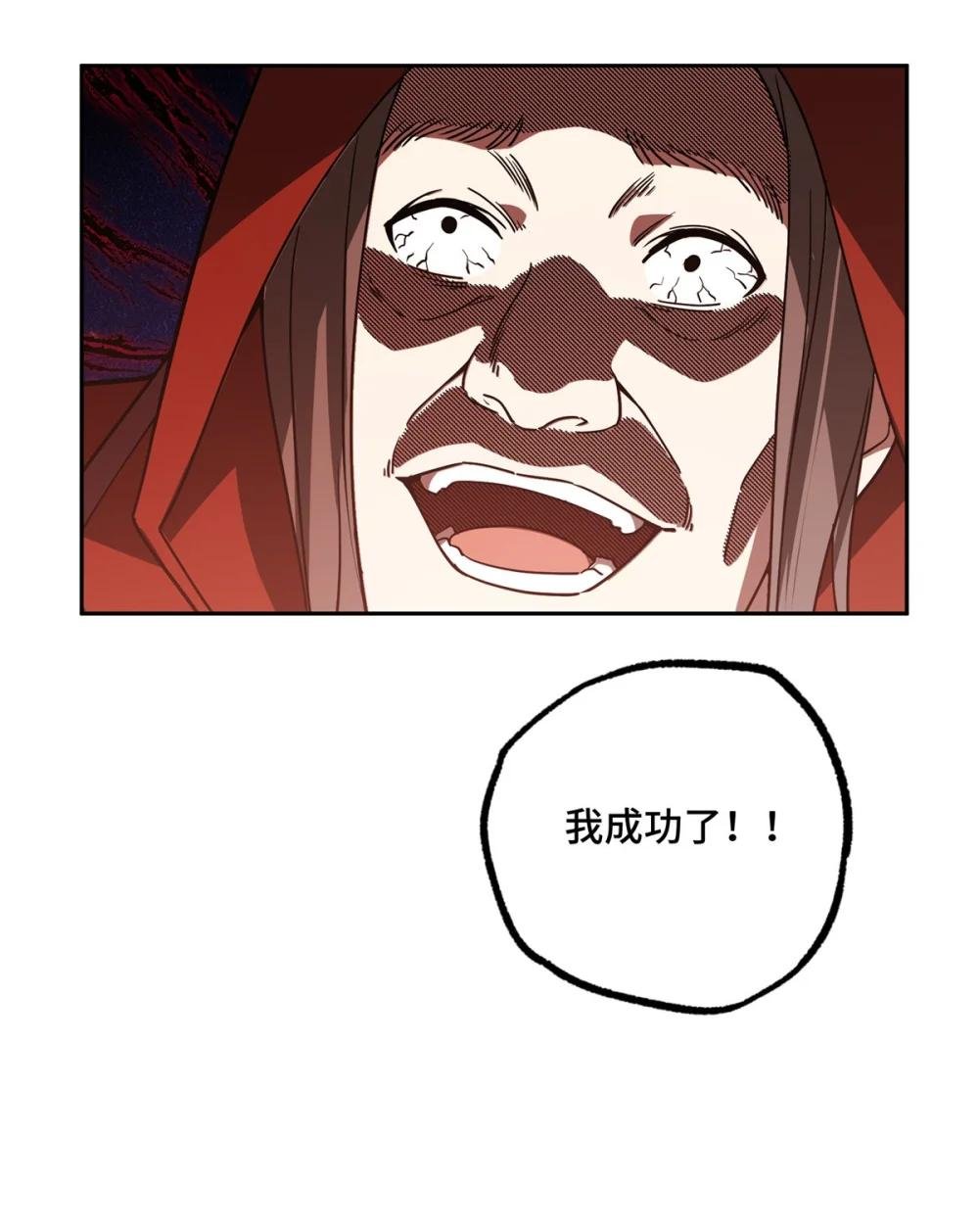 249 委托