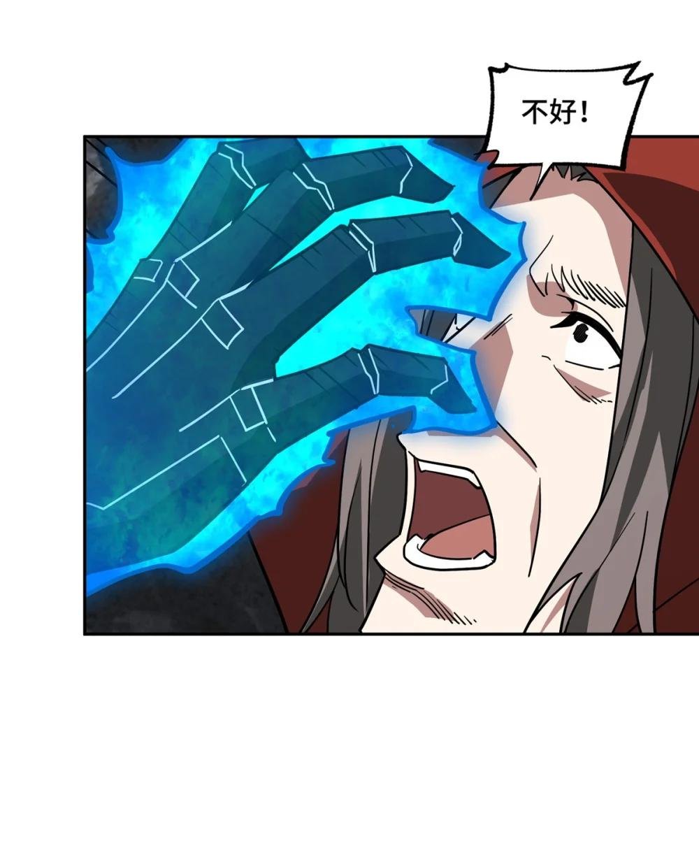 249 委托