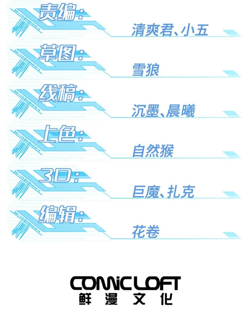 250 隐情