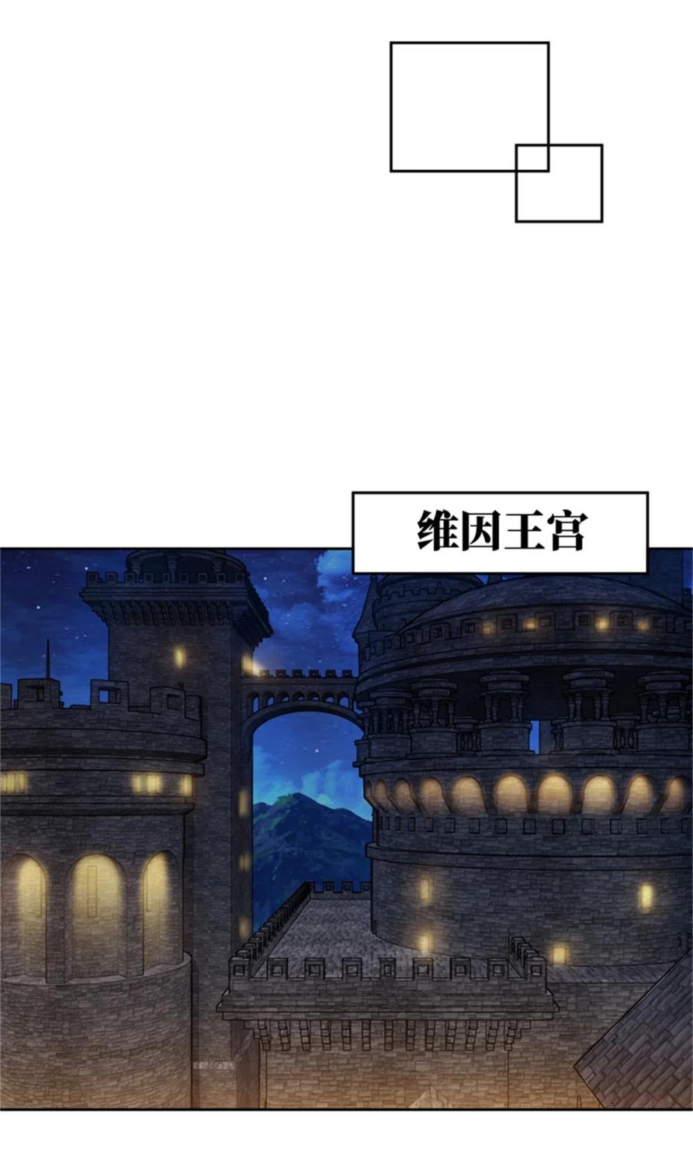 250 隐情
